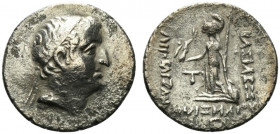 Kings of Cappadocia, Ariobarzanes I Philoromaios (95-63 BC). AR Drachm (18mm, 3.70g, 1h). Mint B (Eusebeia under Mt. Tauros), year 6 ? (90/89 BC). Dia...