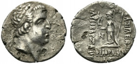 Kings of Cappadocia, Ariobarzanes I Philoromaios (95-63 BC). Fourrèe Drachm (18mm, 3.65g, 1h). Mint C (Komana), year 13 (83/2 BC). Diademed head r. R/...