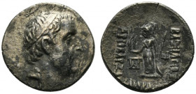 Kings of Cappadocia, Ariobarzanes I Philoromaios (95-63 BC). AR Drachm (17mm, 3.84g, 12h). Mint C (Komana), year 13 ? (83/2 BC). Diademed head r. R/ A...