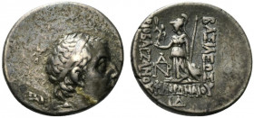 Kings of Cappadocia, Ariobarzanes I Philoromaios (95-63 BC). AR Drachm (17.5mm, 4.15g, 12h). Mint A (Eusebeia-Mazaka), year 14 (83/2 BC). Diademed hea...