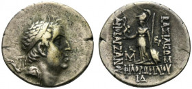 Kings of Cappadocia, Ariobarzanes I Philoromaios (95-63 BC). AR Drachm (18.5mm, 4.21g, 11h). Mint D (Ariaratheia), year 14 (83/2 BC). Diademed head r....