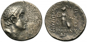 Kings of Cappadocia, Ariobarzanes I Philoromaios (95-63 BC). AR Drachm (18mm, 3.69g, 12h). Mint D (Ariaratheia), year 14 (83/2 BC). Diademed head r. R...