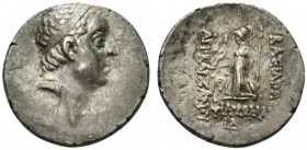 Kings of Cappadocia, Ariobarzanes I Philoromaios (95-63 BC). AR Drachm (18mm, 4.19g, 12h). Mint B (Eusebeia under Mt. Tauros), year 14 (83/2 BC). Diad...