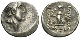 Kings of Cappadocia, Ariobarzanes I Philoromaios (95-63 BC). AR Drachm (17.5mm, 4.19g, 12h). Mint D(?), year 15 (81/0 BC). Diademed head r. R/ Athena ...