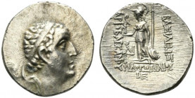 Kings of Cappadocia, Ariobarzanes I Philoromaios (95-63 BC). AR Drachm (17mm, 3.84g, 1h). Mint A (Eusebeia-Mazaka), year 15 (81/0 BC). Diademed head r...