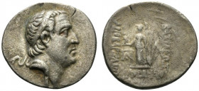 Kings of Cappadocia, Ariobarzanes I Philoromaios (95-63 BC). AR Drachm (18.5mm, 3.79g, 12h). Mint A (Eusebeia-Mazaka), year 16 ? (80/79 BC). Diademed ...