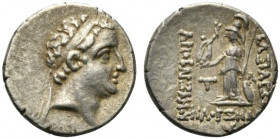 Kings of Cappadocia, Ariobarzanes I Philoromaios (95-63 BC). AR Drachm (17mm, 4.14g, 12h). Mint A (Eusebeia-Mazaka), year 16 (80/79 BC). Diademed head...