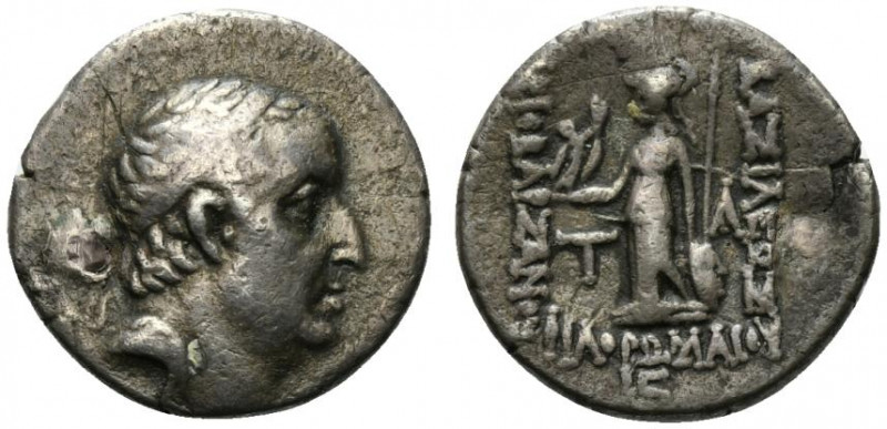 Kings of Cappadocia, Ariobarzanes I Philoromaios (95-63 BC). AR Drachm (16.5mm, ...