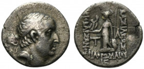 Kings of Cappadocia, Ariobarzanes I Philoromaios (95-63 BC). AR Drachm (16.5mm, 4.08g, 12h). Mint A (Eusebeia-Mazaka), year 16 (80/79 BC). Diademed he...