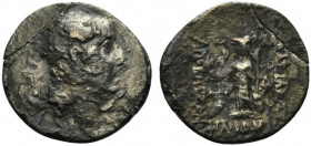 Kings of Cappadocia, Ariobarzanes I Philoromaios (95-63 BC). AR Drachm (19mm, 3.33g, 12h). Mint A (Eusebeia-Mazaka), year 16 ? (80/79 BC). Diademed he...