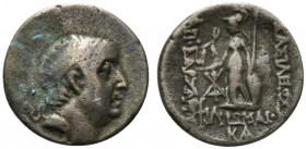 Kings of Cappadocia, Ariobarzanes I Philoromaios (95-63 BC). AR Drachm (17mm, 3.66g, 12h). Mint A (Eusebeia-Mazaka), year 21 (73/2 BC). Diademed head ...