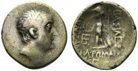 Kings of Cappadocia, Ariobarzanes I Philoromaios (95-63 BC). AR Drachm (17mm, 3.75g, 12h). Mint A (Eusebeia-Mazaka), yea 23 (73/2). Diademed head r. R...