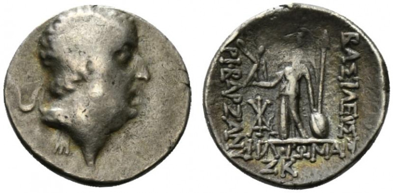 Kings of Cappadocia, Ariobarzanes I Philoromaios (95-63 BC). AR Drachm (16.5mm, ...