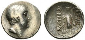 Kings of Cappadocia, Ariobarzanes I Philoromaios (95-63 BC). AR Drachm (17mm, 4.26g, 12h). Mint A (Eusebeia-Mazaka), year 27 (69/8 BC). Diademed head ...