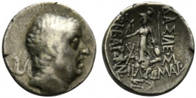 Kings of Cappadocia, Ariobarzanes I Philoromaios (95-63 BC). AR Drachm (16.5mm, 4.15g, 12h). Mint A (Eusebeia-Mazaka), year 27 (69/8 BC). Diademed hea...