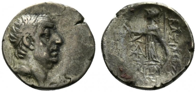 Kings of Cappadocia, Ariobarzanes I Philoromaios (95-63 BC). AR Drachm (16.5mm, ...