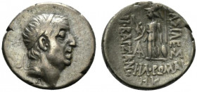 Kings of Cappadocia, Ariobarzanes I Philoromaios (95-63 BC). AR Drachm (16.5mm, 4.03g, 12h). Mint A (Eusebeia-Mazaka), year 28 (68/7 BC). Diademed hea...