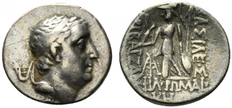 Kings of Cappadocia, Ariobarzanes I Philoromaios (95-63 BC). AR Drachm (16.5mm, ...