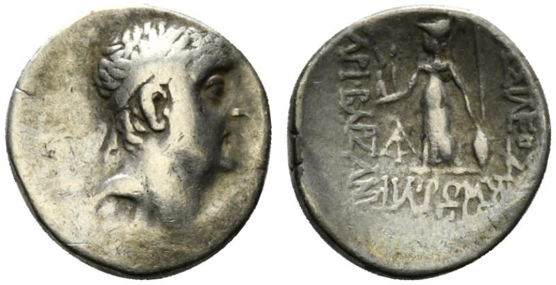 Kings of Cappadocia, Ariobarzanes I Philoromaios (95-63 BC). AR Drachm (16.5mm, ...