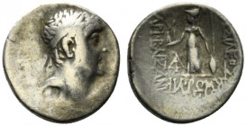 Kings of Cappadocia, Ariobarzanes I Philoromaios (95-63 BC). AR Drachm (16.5mm, 4.26g, 12h). Mint A (Eusebeia-Mazaka), year 28 or 29 (68-6 BC). Diadem...