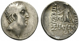 Kings of Cappadocia, Ariobarzanes I Philoromaios (95-63 BC). AR Drachm (16.5mm, 3.87g, 12h). Mint A (Eusebeia-Mazaka), year 29 (67/6 BC). Diademed hea...