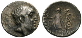 Kings of Cappadocia, Ariobarzanes I Philoromaios (95-63 BC). AR Drachm (18.5mm, 3.93g, 12h). Mint A (Eusebeia-Mazaka), year 29 ? (67/6 BC). Diademed h...