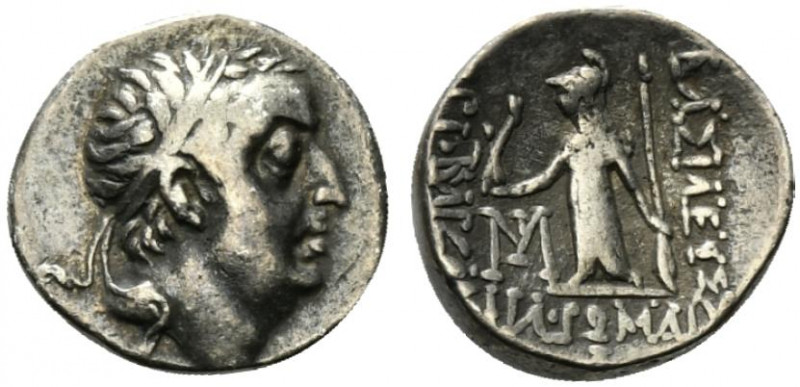 Kings of Cappadocia, Ariobarzanes I Philoromaios (95-63 BC). AR Drachm (16mm, 3....