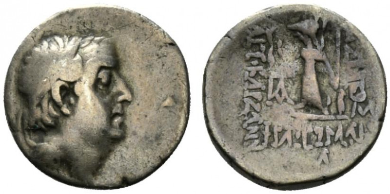 Kings of Cappadocia, Ariobarzanes I Philoromaios (95-63 BC). AR Drachm (17.5mm, ...