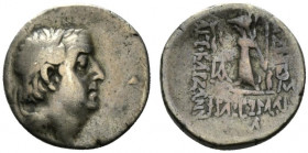 Kings of Cappadocia, Ariobarzanes I Philoromaios (95-63 BC). AR Drachm (17.5mm, 4.11g, 11h). Mint A (Eusebeia-Mazaka), year 30 (66/5 BC). Diademed hea...