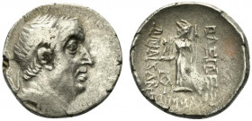 Kings of Cappadocia, Ariobarzanes I Philoromaios (95-63 BC). AR Drachm (17mm, 4.28g, 12h). Mint A (Eusebeia-Mazaka), uncertain year. Diademed head r. ...