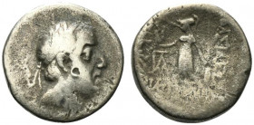 Kings of Cappadocia, Ariobarzanes I Philoromaios (95-63 BC). AR Drachm (16mm, 4.11g, 11h). Mint A (Eusebeia-Mazaka), uncertain year. Diademed head r. ...