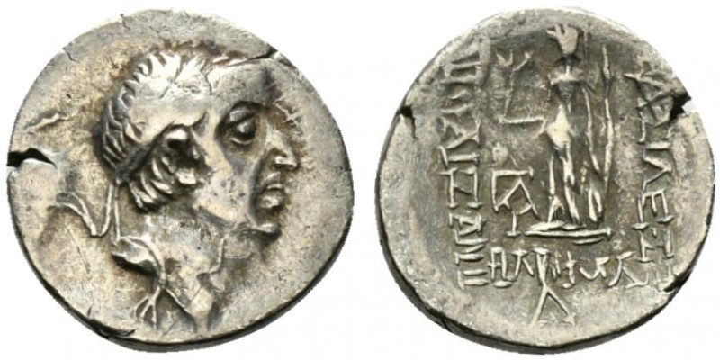 Kings of Cappadocia, Ariobarzanes I Philoromaios (95-63 BC). AR Drachm (16mm, 4....