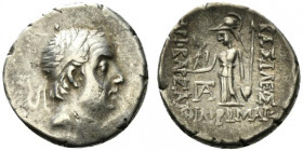 Kings of Cappadocia, Ariobarzanes I Philoromaios (95-63 BC). AR Drachm (17mm, 3.60g, 12h). Mint A (Eusebeia-Mazaka), uncertain year. Diademed head r. ...