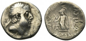 Kings of Cappadocia, Ariobarzanes I Philoromaios (95-63 BC). AR Drachm (17mm, 3.36g, 12h). Mint A (Eusebeia-Mazaka), uncertain year. Diademed head r. ...