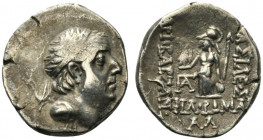 Kings of Cappadocia, Ariobarzanes I Philoromaios (95-63 BC). AR Drachm (17mm, 3.87g, 12h). Mint A (Eusebeia-Mazaka), year 31 (65/4 BC). Diademed head ...