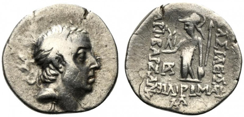 Kings of Cappadocia, Ariobarzanes I Philoromaios (95-63 BC). AR Drachm (18.5mm, ...