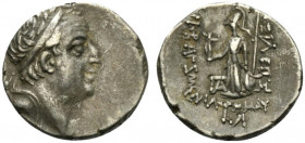 Kings of Cappadocia, Ariobarzanes I Philoromaios (95-63 BC). AR Drachm (17mm, 3.88g, 12h). Mint A (Eusebeia-Mazaka), year 31 (65/4 BC). Diademed head ...