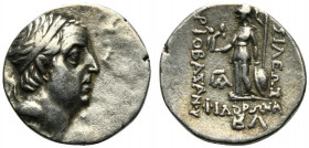 Kings of Cappadocia, Ariobarzanes I Philoromaios (95-63 BC). AR Drachm (17mm, 4.02g, 11h). Mint A (Eusebeia-Mazaka), year 32 (64/3 BC). Diademed head ...