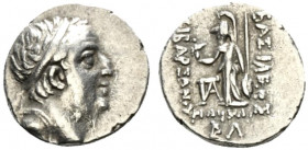 Kings of Cappadocia, Ariobarzanes I Philoromaios (95-63 BC). AR Drachm (16.5mm, 3.88g, 12h). Mint A (Eusebeia-Mazaka), year 32 (64/3 BC). Diademed hea...
