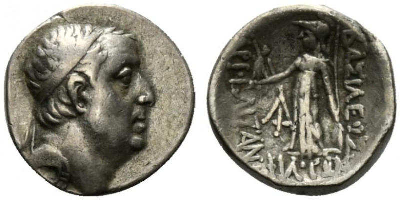 Kings of Cappadocia, Ariobarzanes I Philoromaios (95-63 BC). AR Drachm (16mm, 4....