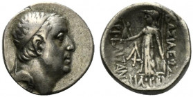 Kings of Cappadocia, Ariobarzanes I Philoromaios (95-63 BC). AR Drachm (16mm, 4.04g, 12h). Mint A (Eusebeia-Mazaka), uncertain year. Diademed head r. ...
