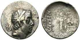 Kings of Cappadocia, Ariobarzanes I Philoromaios (95-63 BC). AR Drachm (16.5mm, 3.88g, 12h). Mint A (Eusebeia-Mazaka), uncertain year. Diademed head r...