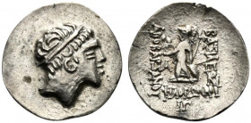 Kings of Cappadocia, Ariobarzanes I Philoromaios (95-63 BC). AR Drachm (18.5mm, 3.70g, 1h). Contemporary imitation. Diademed head r. R/ Athena Nikepho...