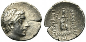 Kings of Cappadocia, Ariobarzanes II Philopator (63-52 BC). AR Drachm (17mm, 3.92g, 12h). Mint A (Eusebeia-Mazaka), year 8 (56/5 BC). Diademed head r....