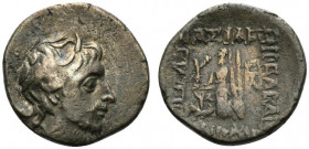 Kings of Cappadocia, Ariobarzanes III Eusebes Philoramaios (52-42 BC). AR Drachm (15.5mm, 3.37g, 11h). Mint A (Eusebeia-Mazaka), year 9 (44/3 BC). Dia...