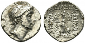 Kings of Cappadocia, Ariobarzanes III Eusebes Philoramaios (52-42 BC). AR Drachm (17mm, 3.30g, 12h). Mint A (Eusebeia-Mazaka), year 9 (44/3 BC). Diade...