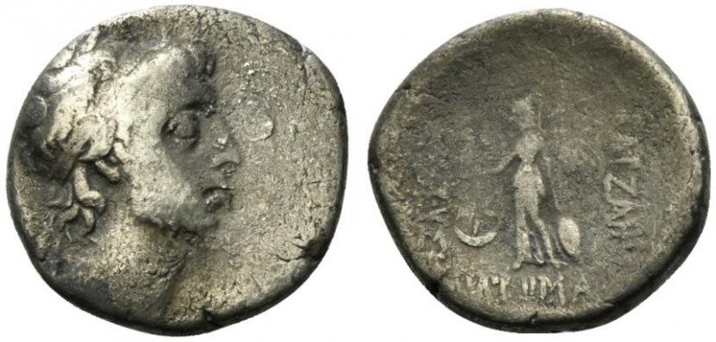 Kings of Cappadocia, Ariobarzanes III Eusebes Philoramaios (52-42 BC). AR Drachm...