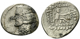 Kings of Parthia, Orodes II (c. 57-38 BC). AR Drachm (20mm, 3.79g, 12h). Rhagai. Diademed bust l., wearing torque. R/ Archer (Arsakes I) seated r., ho...