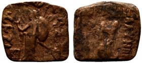 Indo-Skythians, Vonones (100-65 BC). Square Æ Unit (20.5mm, 7.48g, 12h). Herakles standing, with club and lionskin, crowning himself. R/ Athena standi...