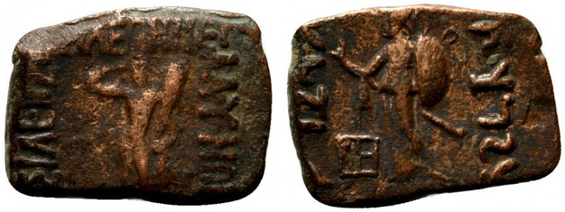 Indo-Skythians, Vonones (100-65 BC). Square Æ Unit (23mm, 8.48g, 12h). Herakles ...